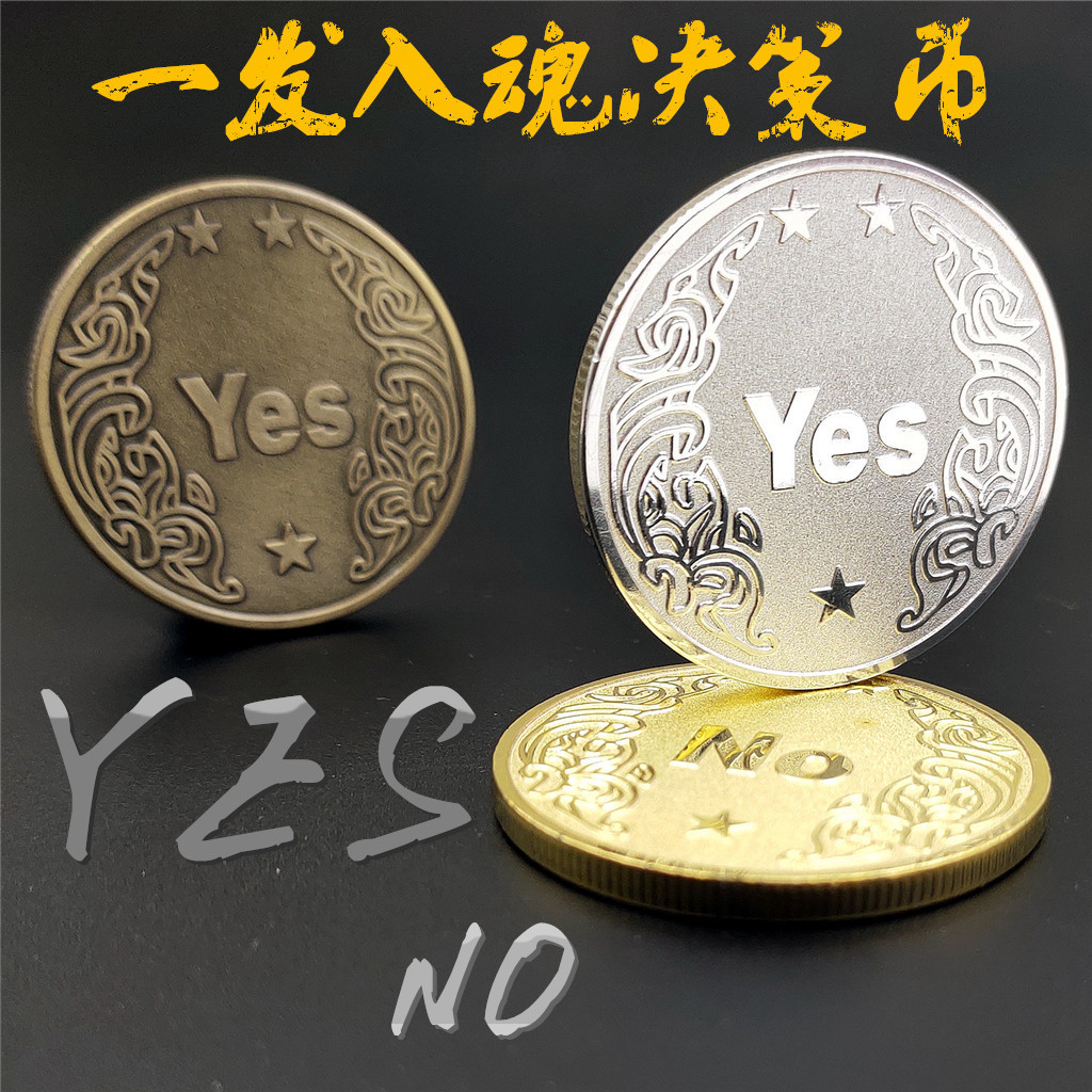 用钱玩游戏_打真钱的游戏_钱打游戏打没了怎么要回来
