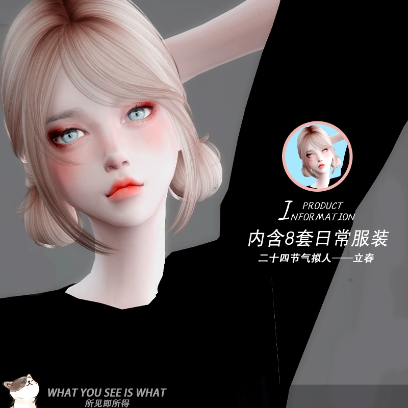 可以捏人的游戏手游_h游戏有哪些可以捏人_捏人的游戏叫什么