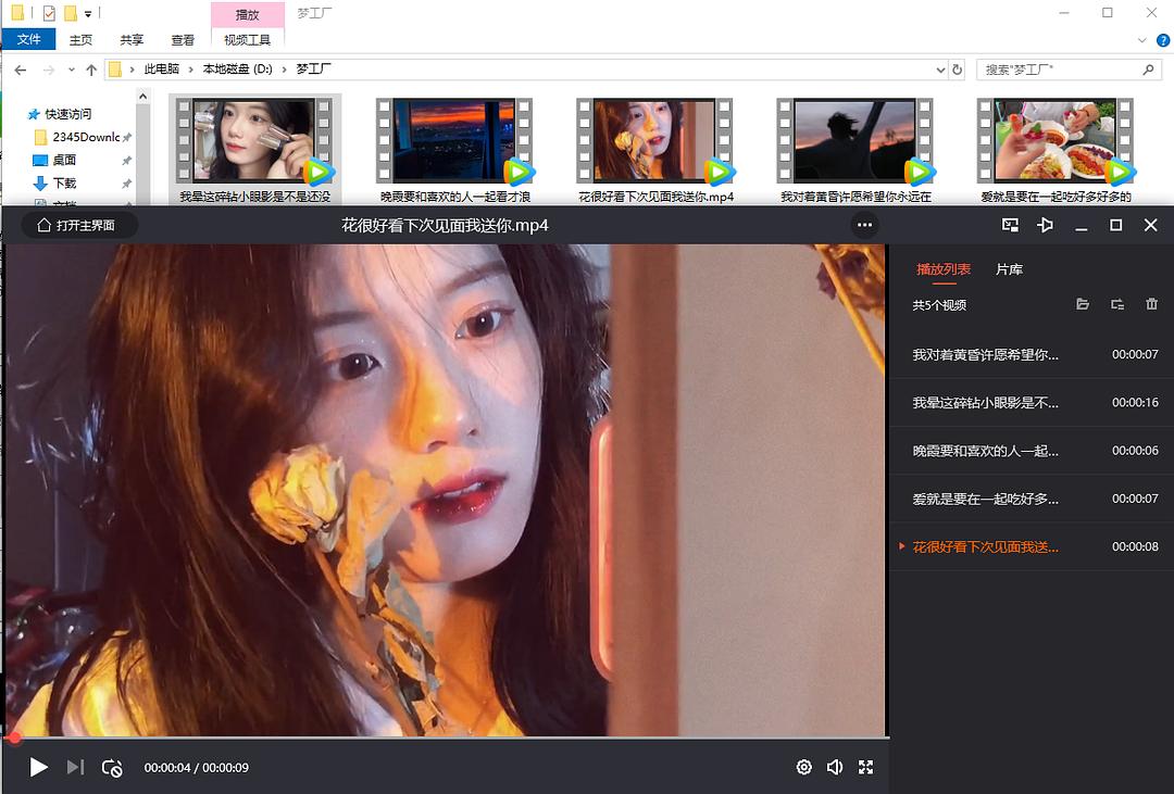 ipad微信视频对方横屏_ipad竖屏横屏怎么调_cf视频站ipad为什么不能横屏