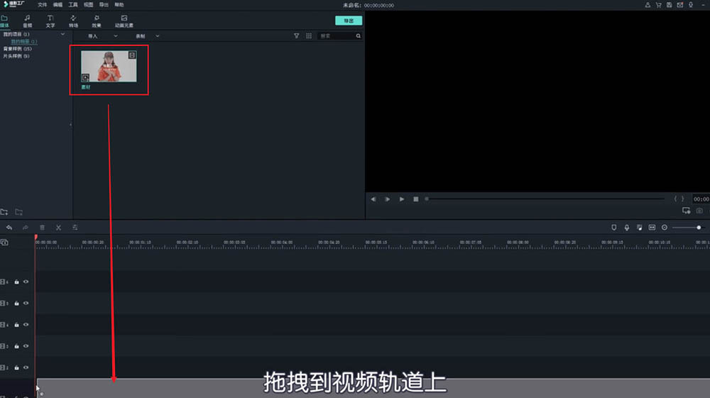 ipad竖屏横屏怎么调_cf视频站ipad为什么不能横屏_ipad微信视频对方横屏