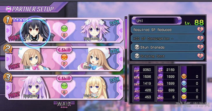 ps3游戏升级补丁_ps3游戏升级_ps3游戏碟棒球游戏