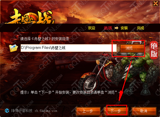 ps3游戏升级补丁_ps3游戏升级_ps3游戏碟棒球游戏