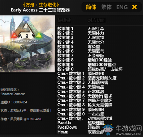 ps3游戏升级_ps3游戏碟棒球游戏_ps3游戏升级补丁
