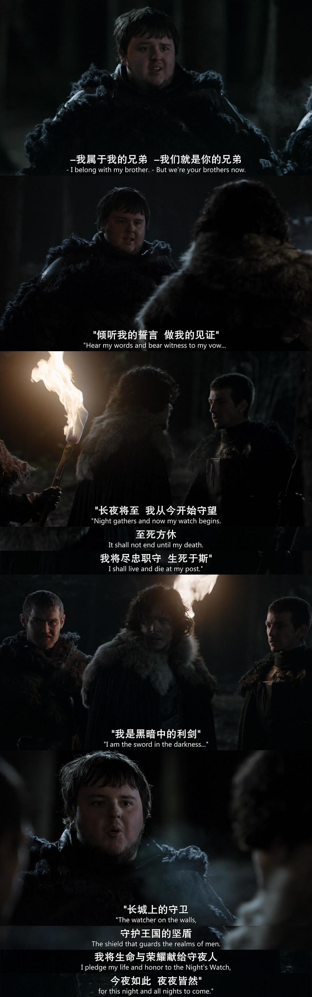 权利的游戏第二季激情_权利游戏第七季预告_权利游戏第七季预告片