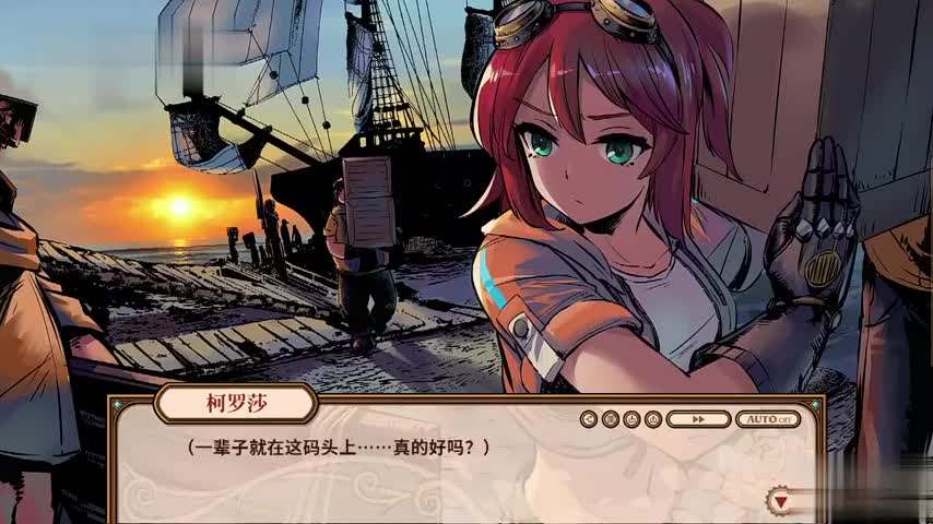 配音游戏_赵岭配音游戏_国语配音游戏