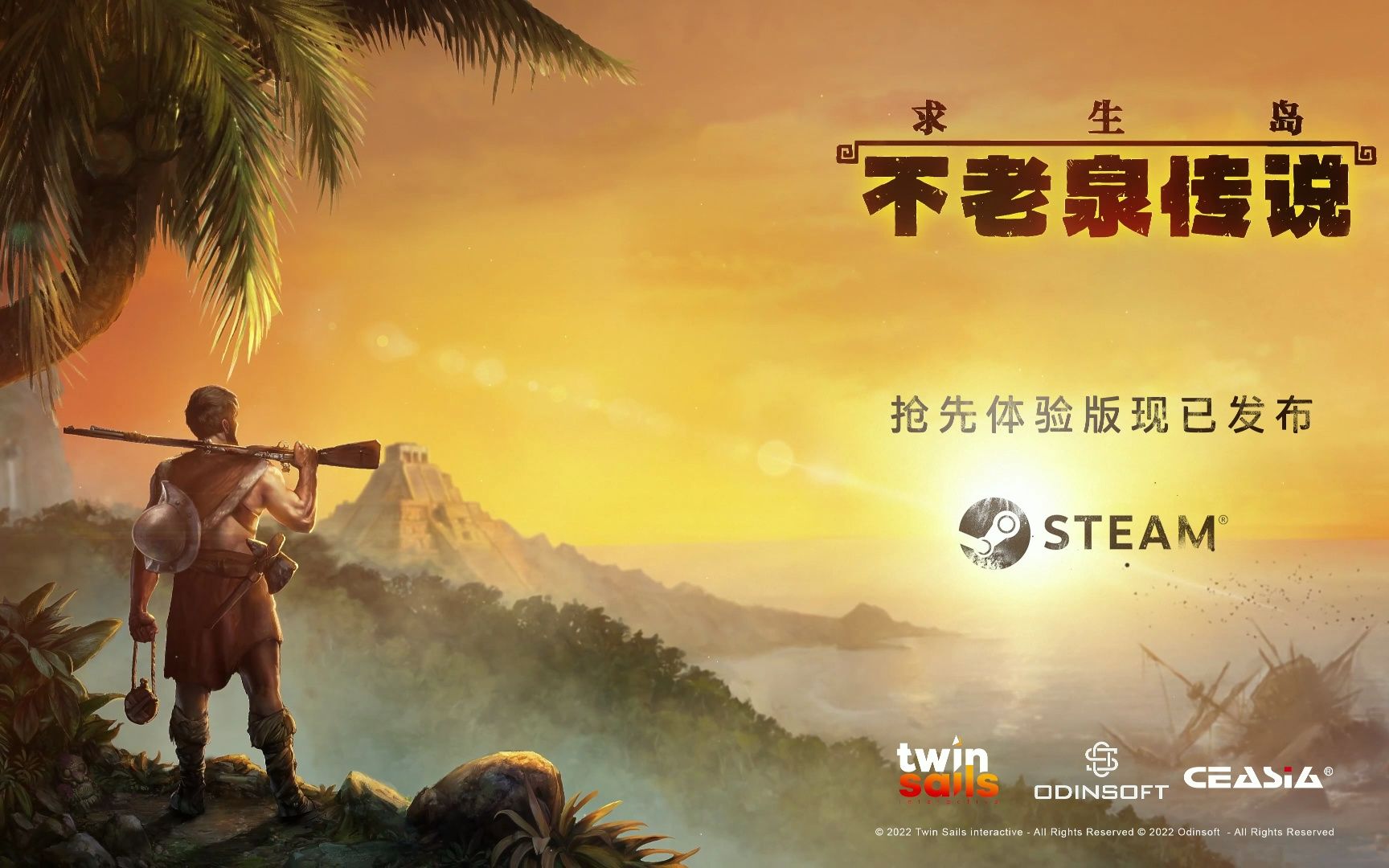 sin的游戏杂谈_sin游戏杂谈语录_sin游戏杂谈优酷