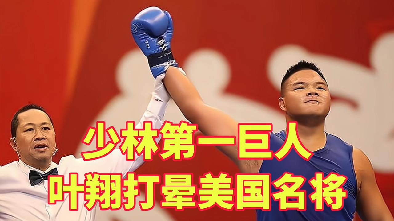 ufc163完整视频_视频完整观看_视频完整chaopeng