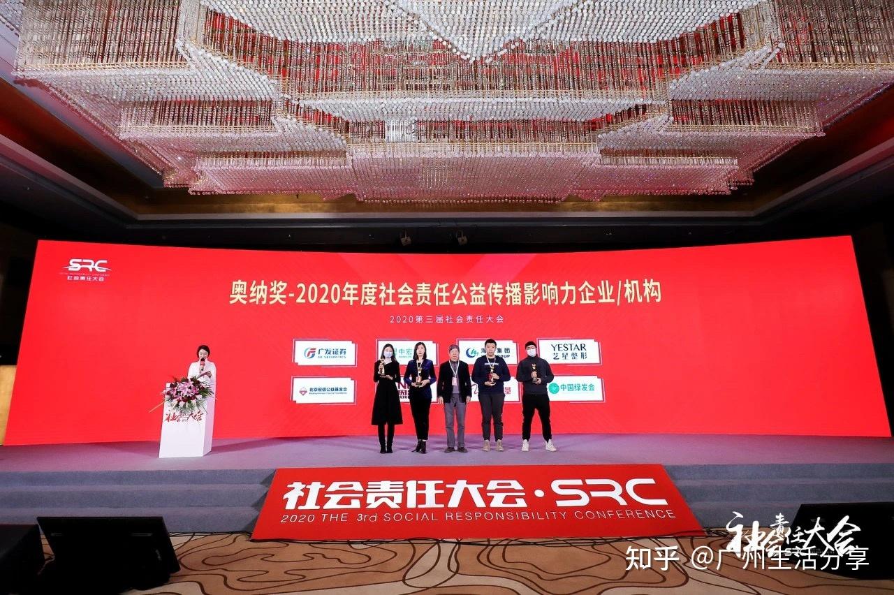 巴德富公司_巴德富实业有限公司_佛山巴德富公司