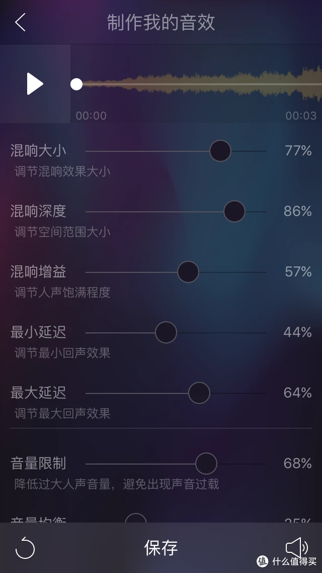 唱歌软件都有哪些_唱歌软件_唱歌软件app排行榜