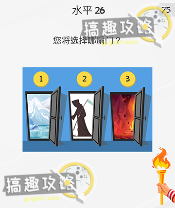 猜谜游戏大全_大全猜谜游戏有哪些_猜谜小游戏大全
