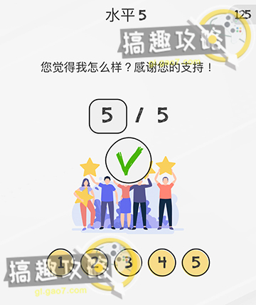 猜谜小游戏大全_猜谜游戏大全_大全猜谜游戏有哪些
