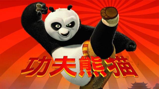 功夫熊猫游戏捡东西_功夫熊猫2游戏_功夫熊猫3 游戏