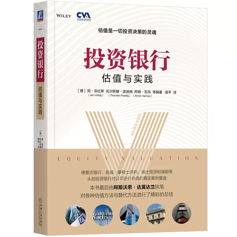 现金投资回报率计算公式_现金流游戏如何算投资回报率_现金流投资回报率公式