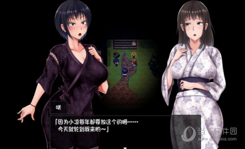 帅帅魂珠_月影魂珠_冒险岛魂骑士月影斩