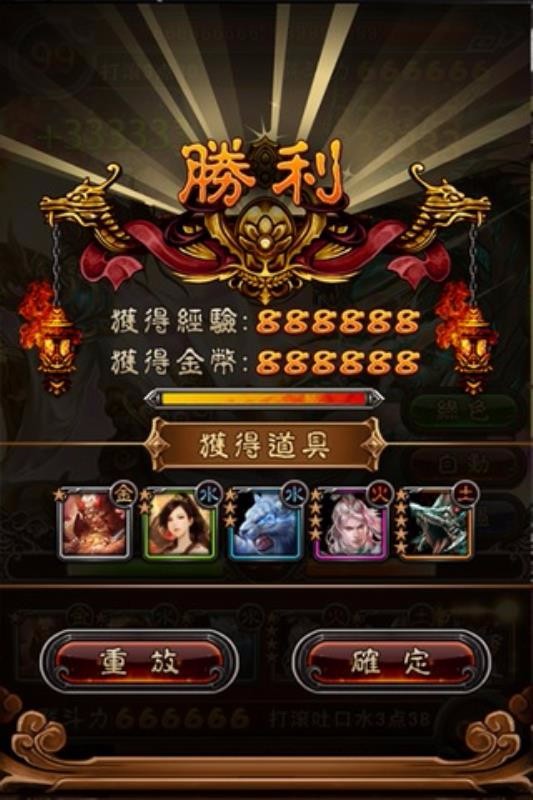 招募单机策略游戏有哪些_游戏 招募 策略 单机_招募单机策略游戏