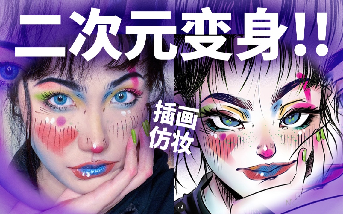 mm-美眉网_摸摸美眉mm_偶偶吧美眉网