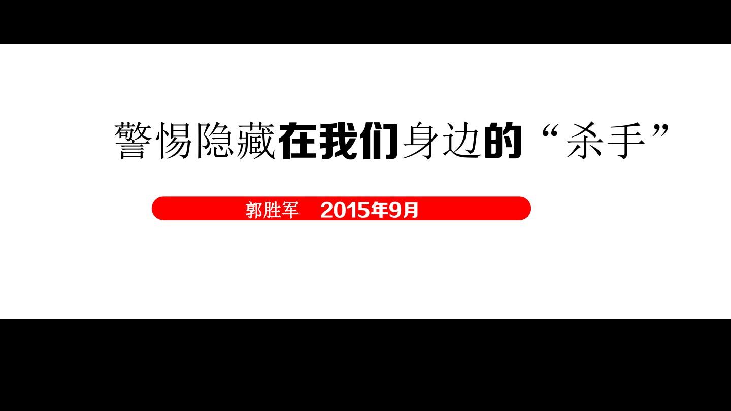 色狼成人网_色狼计划