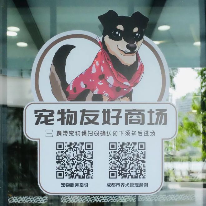 宠物店软件下载_宠物店软件_宠物店软件哪个最好用