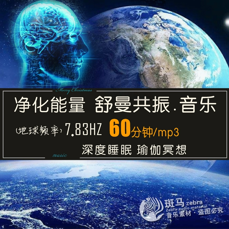 白鹏锐_白鹏