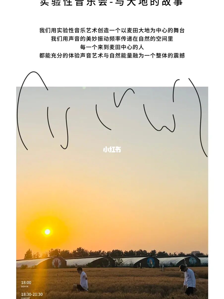 白鹏_白鹏锐