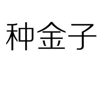 疯狂猜图品牌答案英文_猜图游戏答案 品牌_疯狂猜图飞机品牌答案