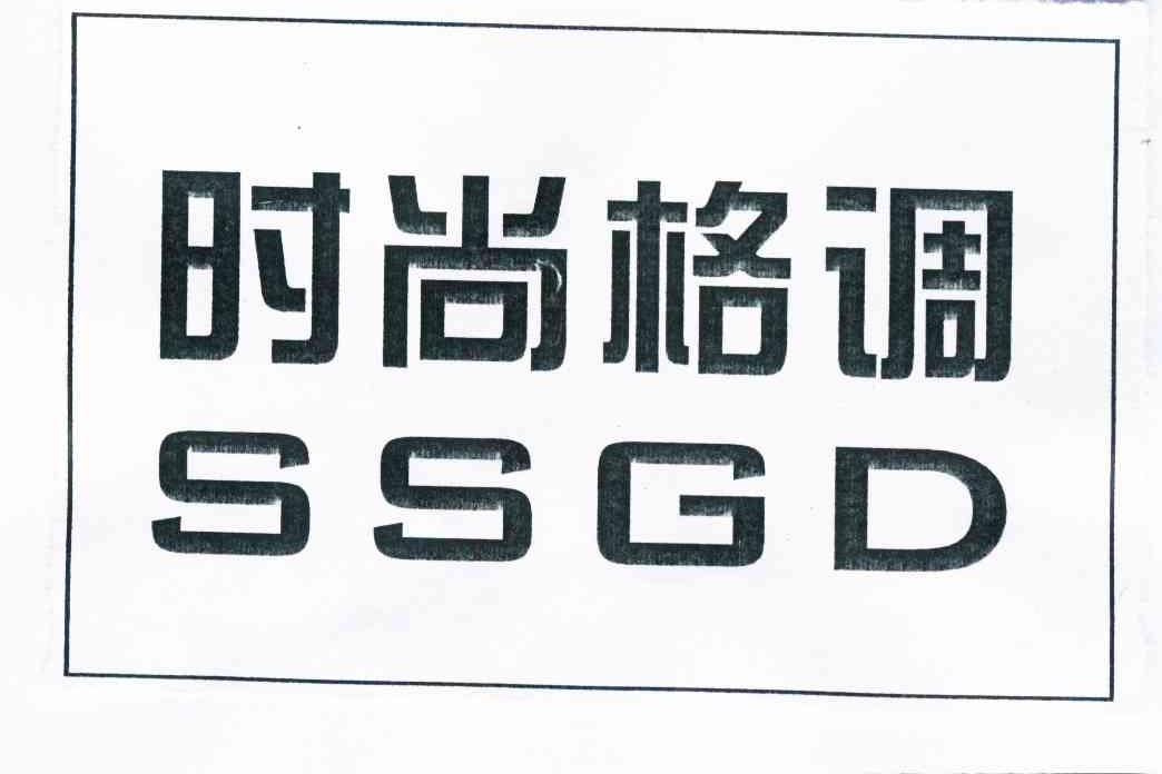 疯狂猜图品牌答案英文_疯狂猜图飞机品牌答案_猜图游戏答案 品牌