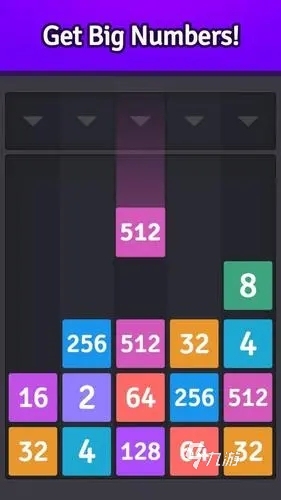 制作2048游戏思路_banner制作思路_2048算法思路