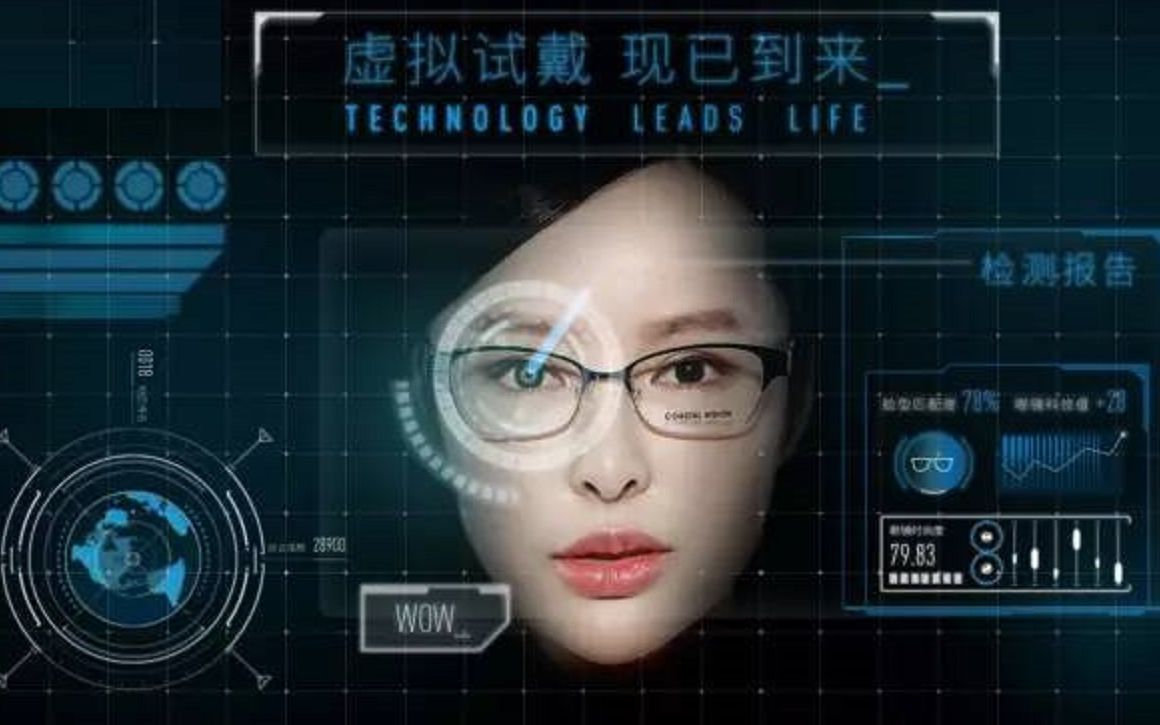鬼畜眼镜游戏文本_鬼畜眼镜眼镜攻略_鬼畜眼镜游戏肉视频