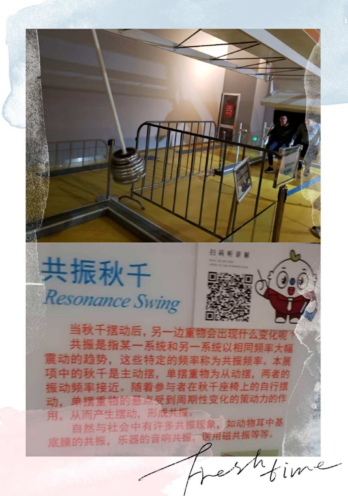戏乐游戏城游戏大享_多乐游戏_戏乐游戏城