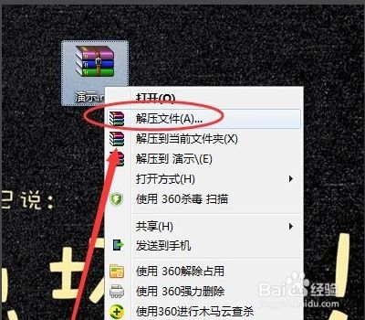 安装游戏中心并打开_psp怎么安装ps游戏_安装游戏中心