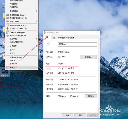 安装游戏中心_安装游戏中心并打开_psp怎么安装ps游戏
