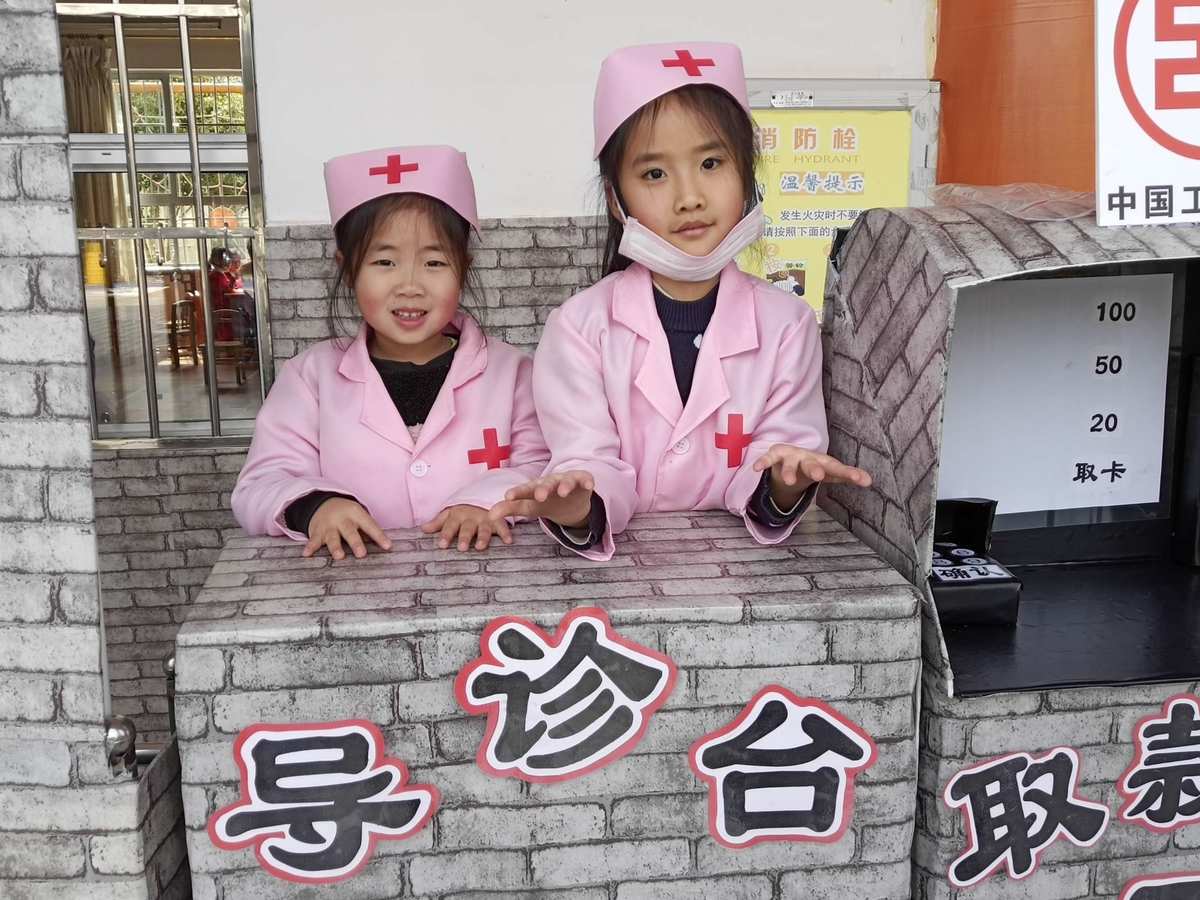 推荐游戏app有哪些_推荐游戏女孩_app 游戏 推荐