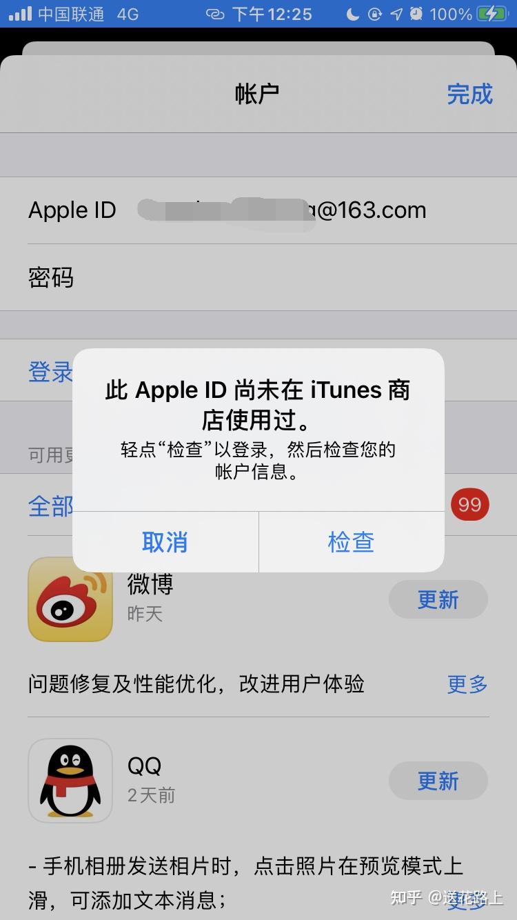 游戏保存失败是什么原因_保存这个游戏的存档_ios版ons怎么保存游戏