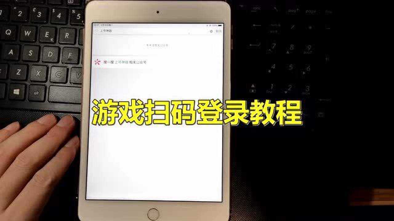保存这个游戏的存档_ios版ons怎么保存游戏_游戏保存失败是什么原因