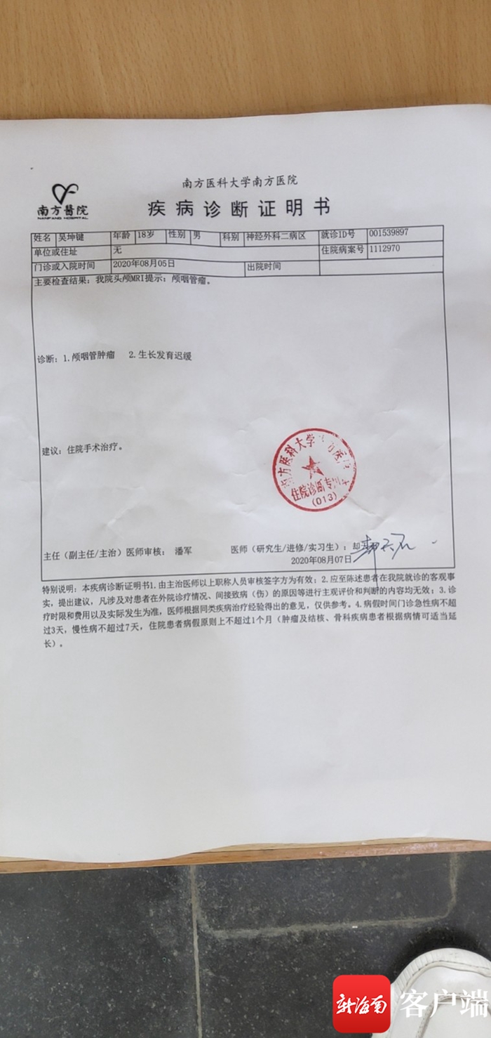 类似主题医院的手游_类似于主题医院的游戏_主题医院类似单机游戏