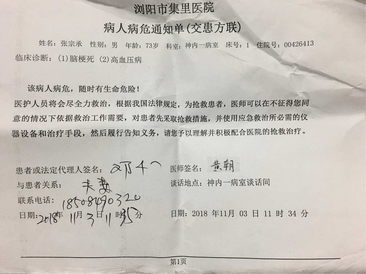 类似主题医院的手游_主题医院类似单机游戏_类似于主题医院的游戏