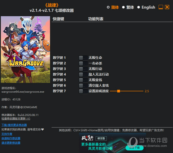 游戏小框里面如何放大_游戏小k解说_小k游戏