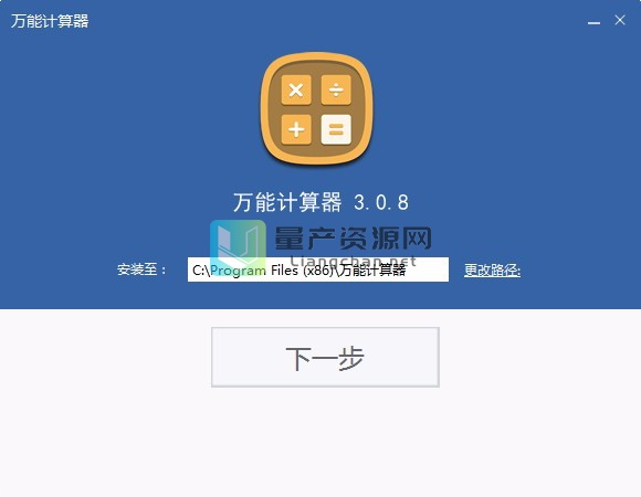 9pkst神途万能登陆器_xp13万能登陆器_传奇万能登陆器