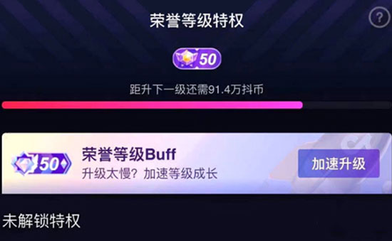qq魅力值可以提现吗_qq里面的魅力值在哪里查看_qq游戏怎么显示魅力值
