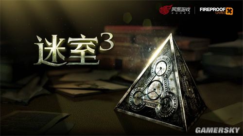 蒸发密令游戏攻略_蒸发密令1080p_蒸发密令游戏