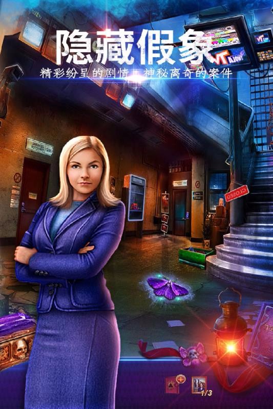蒸发密令1080p_蒸发密令游戏攻略_蒸发密令游戏
