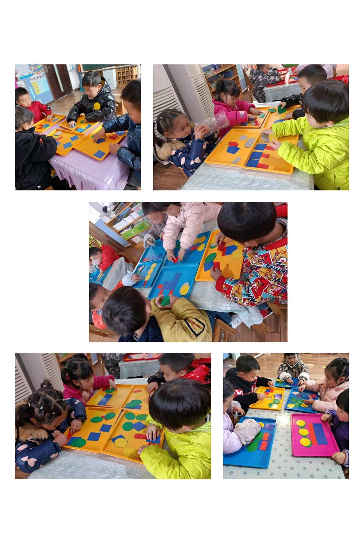 中班玩法园幼儿游戏反思_幼儿园中班游戏玩法_中班玩法园幼儿游戏的特点