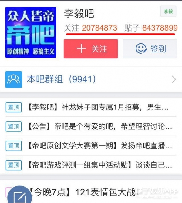 贴吧游戏生存大冒险_冒险生存小游戏_冒险生存手机游戏