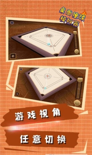 团体解锁游戏_团体解锁游戏有哪些_团建小游戏解锁