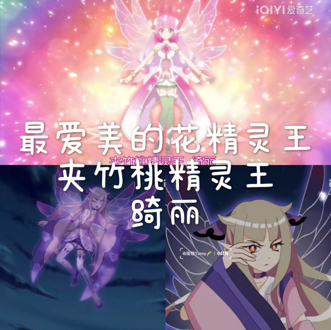 西普大陆精灵召唤画法_西普大陆绝版精灵有哪些_精灵大陆游戏