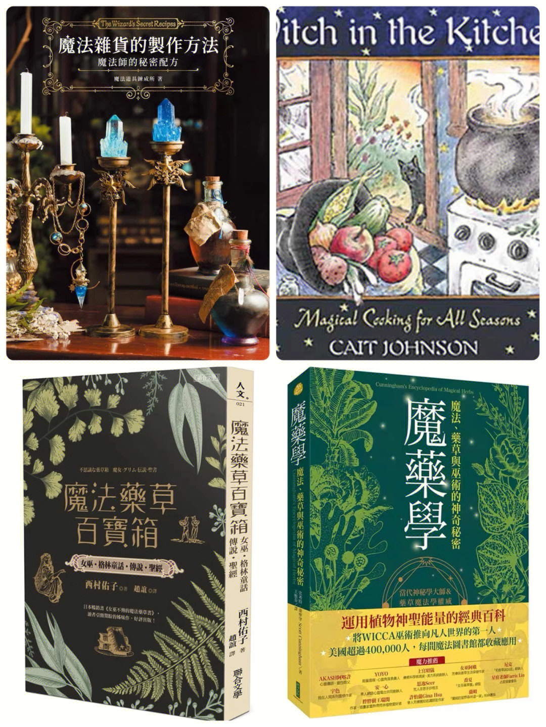 博德之门3怎么把商人打晕_博德之门1 商店_博德之门3商队保险箱怎么开