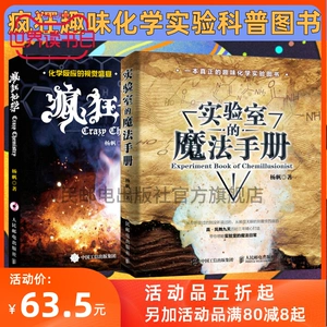 博德之门3商队保险箱怎么开_博德之门1 商店_博德之门3怎么把商人打晕