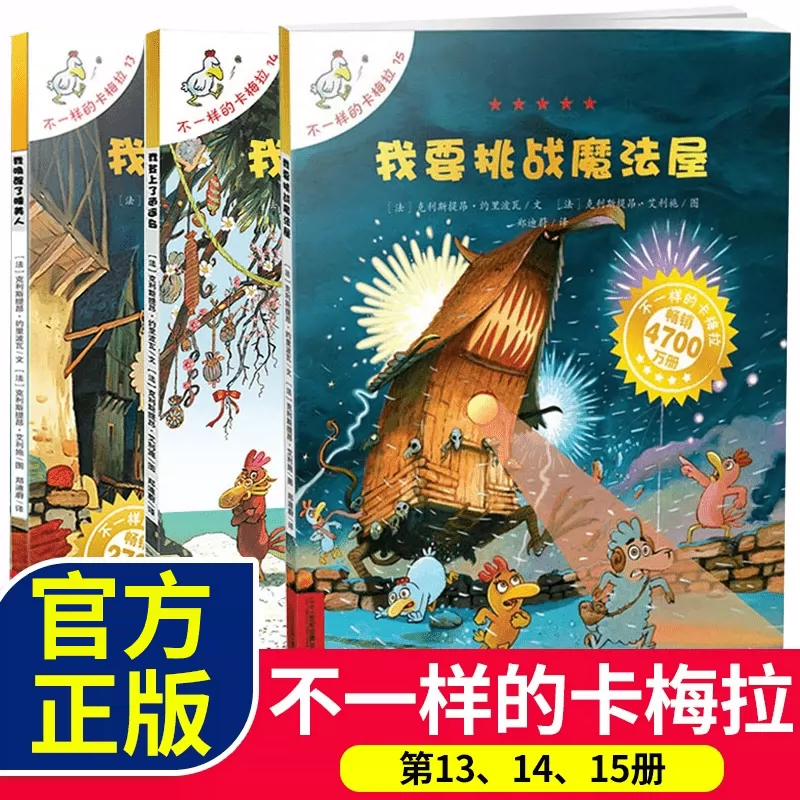博德之门3商队保险箱怎么开_博德之门3怎么把商人打晕_博德之门1 商店