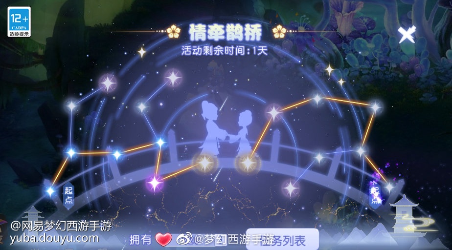 召唤无限游戏视频_召唤无限小游戏_无限之召唤游戏 爱情频道