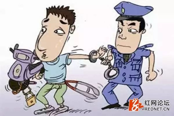 老爸小偷退出游戏是什么意思_老爸曾是小偷怎么退出游戏_老爸小偷无限金币